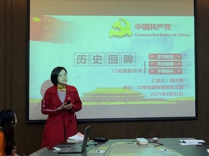哈哈体育