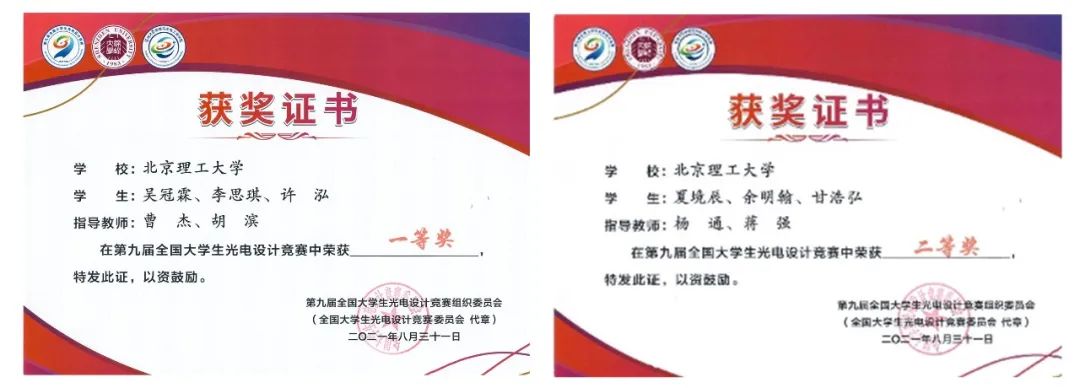 哈哈体育