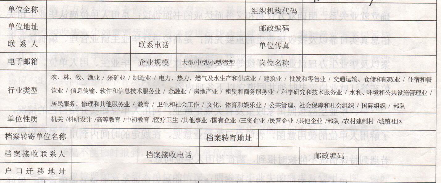 哈哈体育