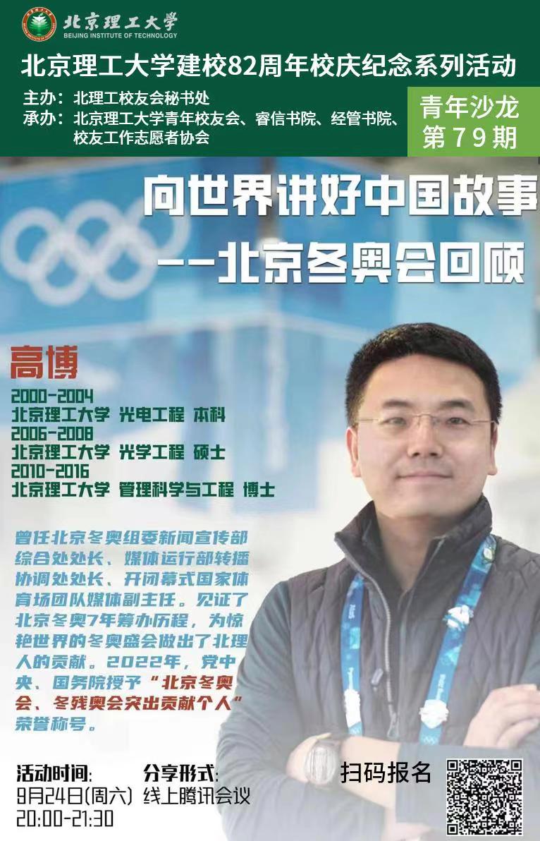 哈哈体育