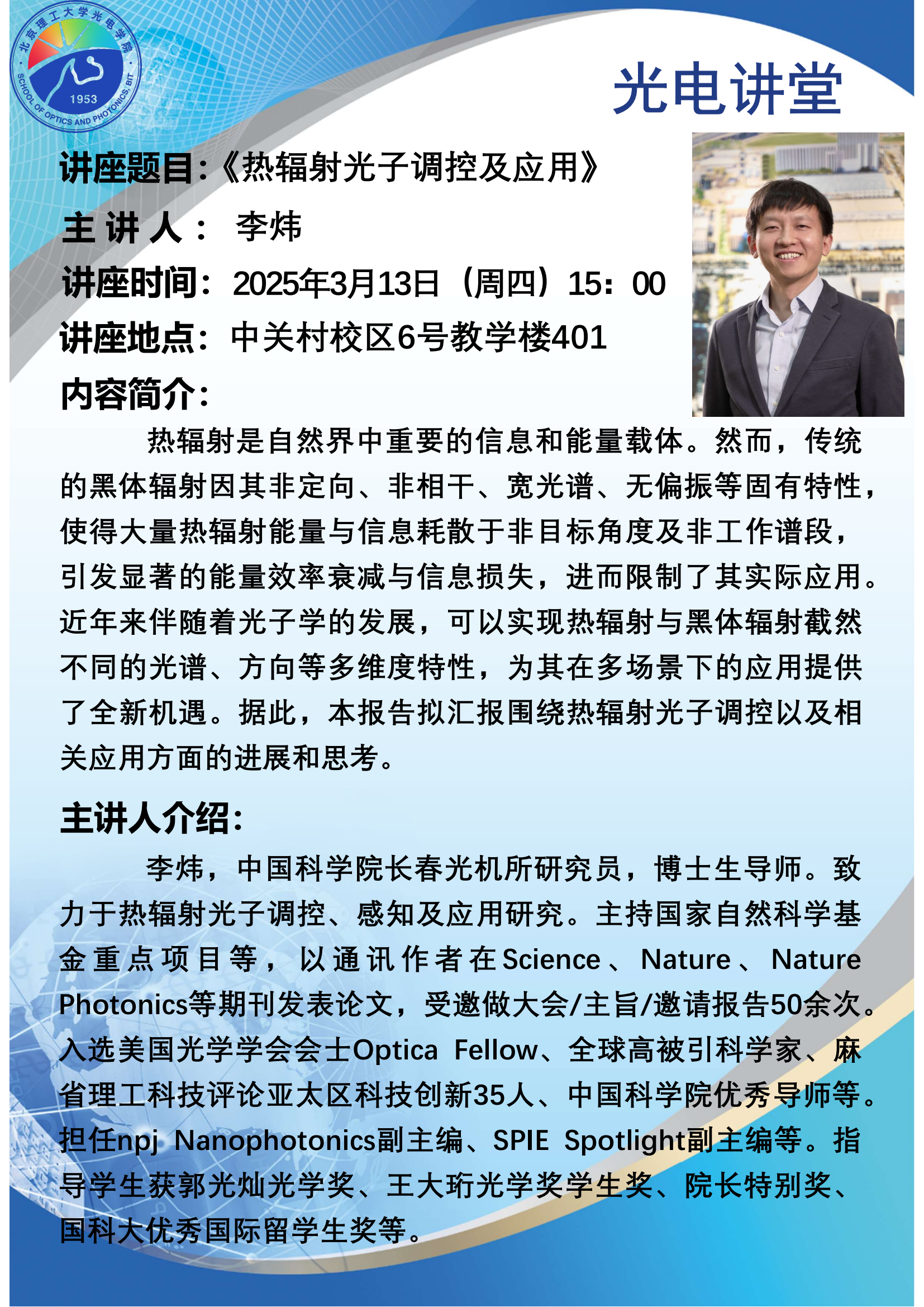 哈哈体育