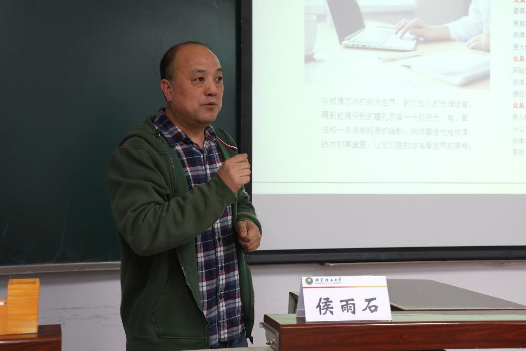 哈哈体育