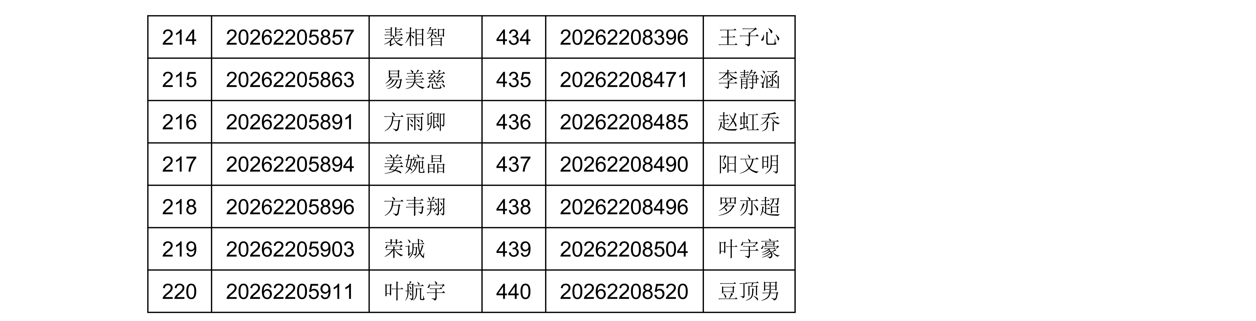 哈哈体育
