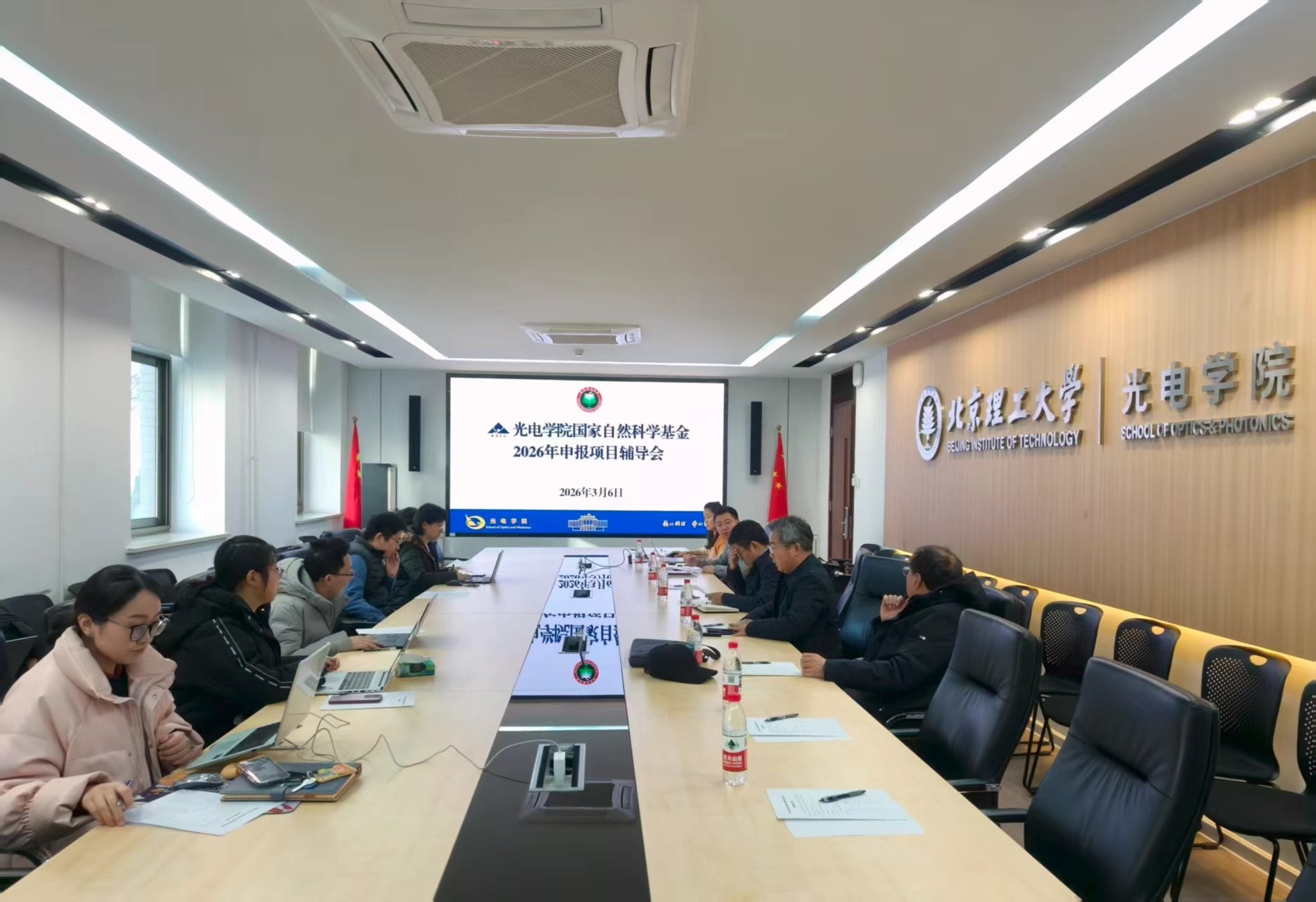微信图片_2026-08-26_131543_313.jpg 哈哈体育